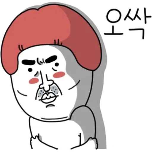 Misc16 - Sticker 9