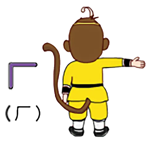 中文認字 - Sticker 15