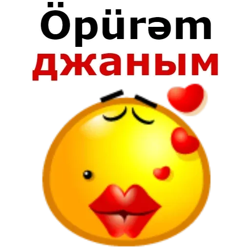 Emojilər 1 @StikerlerCOM - Sticker 20