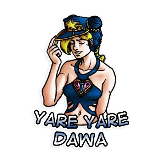 JoJo - Sticker 19