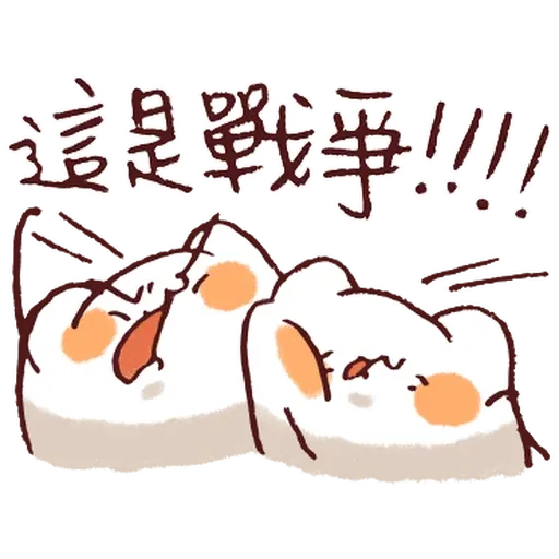 野生喵喵怪的鯊魚裝備 (房東手繪真跡 - 1) - Sticker 15