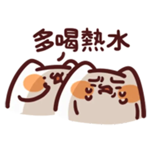 memo2 - Sticker 11
