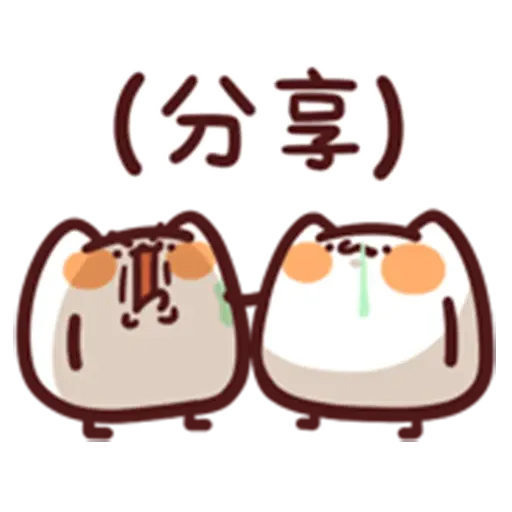 memo2 - Sticker 16