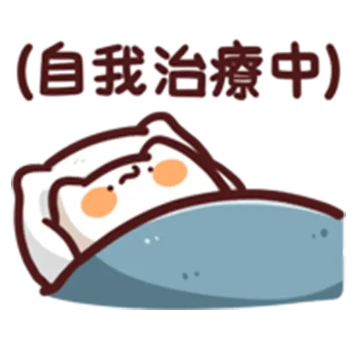 memo2 - Sticker 10