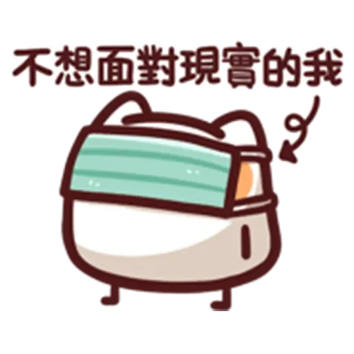 memo2 - Sticker 12