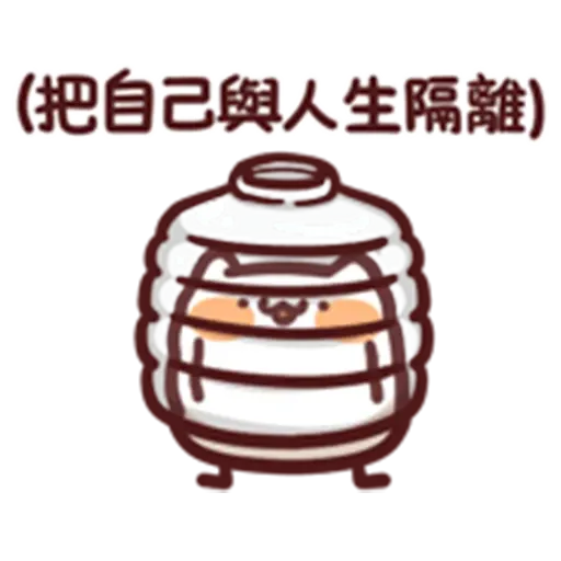 memo2 - Sticker 15