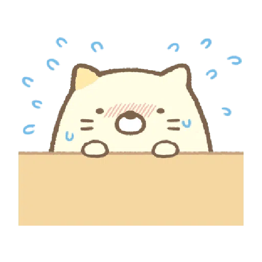 動く♪すみっコぐらし - Sticker 13