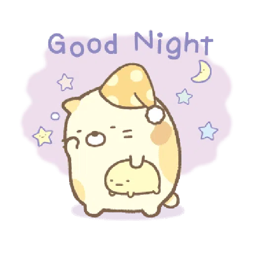 動く♪すみっコぐらし - Sticker 14