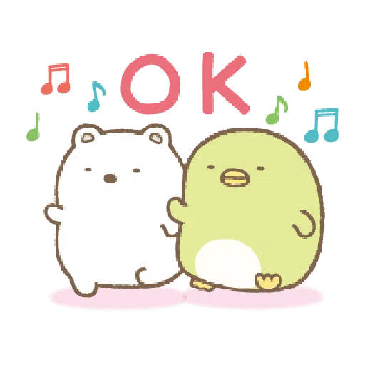 動く♪すみっコぐらし - Sticker 20
