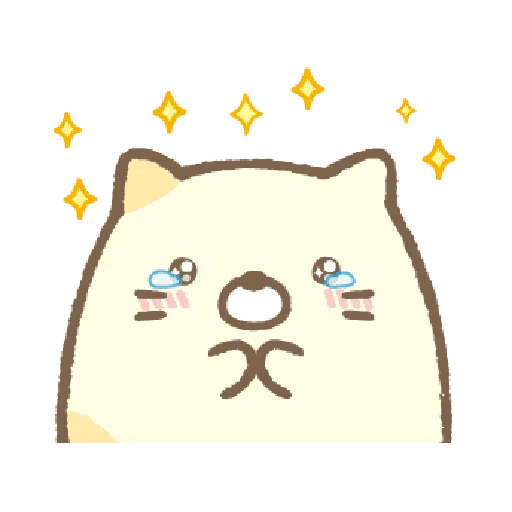 動く♪すみっコぐらし - Sticker 24