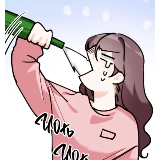 What is it? 😂 - Sticker 15