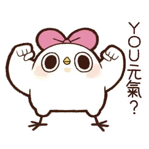 雞12 - Sticker 24
