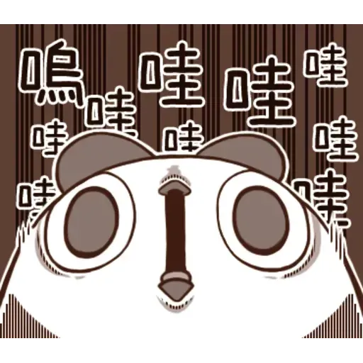 雞12 - Sticker 27