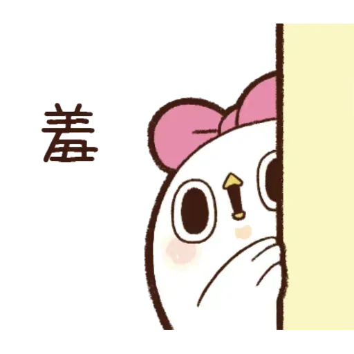 雞12 - Sticker 11