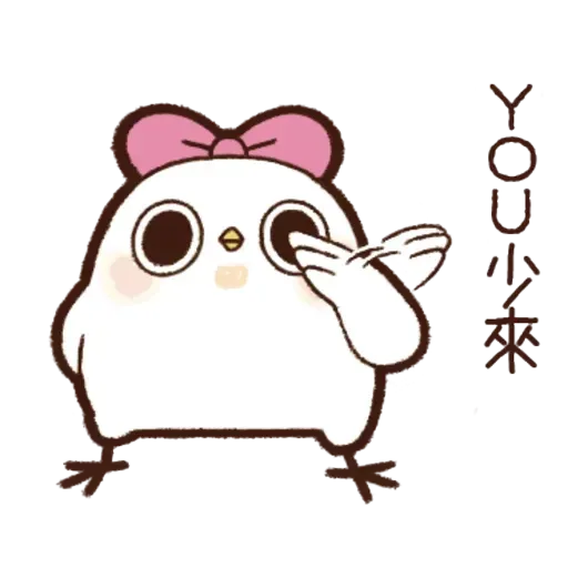 雞12 - Sticker 26