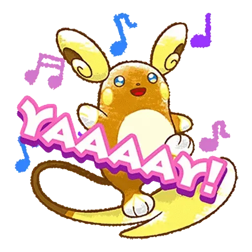 IbiPoke1 - Sticker 22