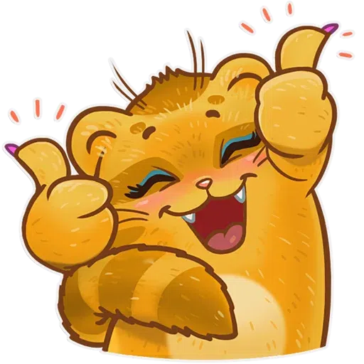 Amor - Sticker 28