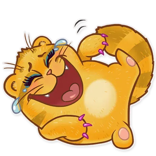 Amor - Sticker 29