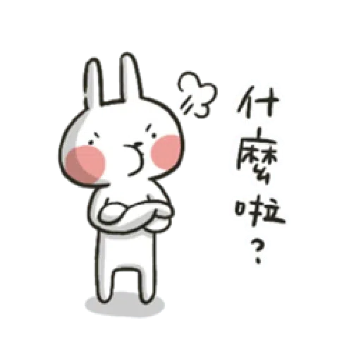 Hellorabbits8 - Sticker 17
