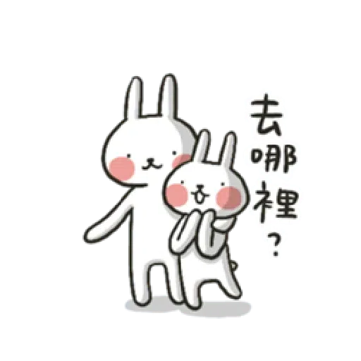Hellorabbits8 - Sticker 15