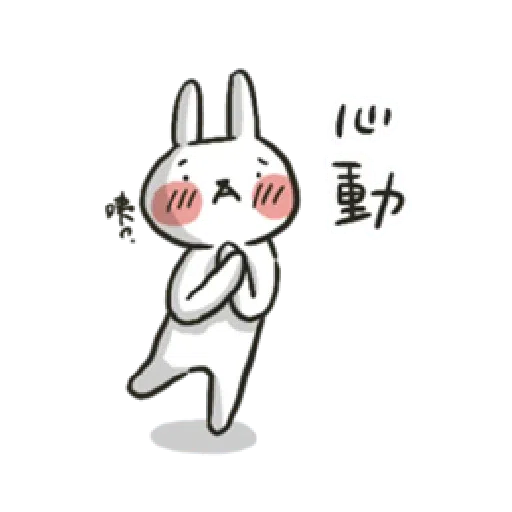 Hellorabbits8 - Sticker 22
