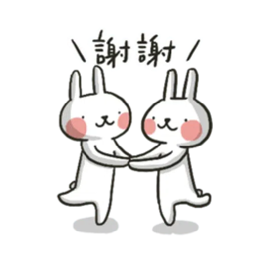 Hellorabbits8 - Sticker 16