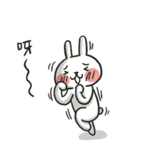 Hellorabbits8 - Sticker 13