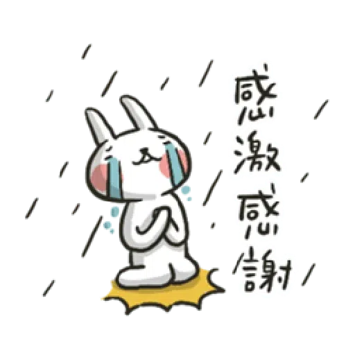 Hellorabbits8 - Sticker 23