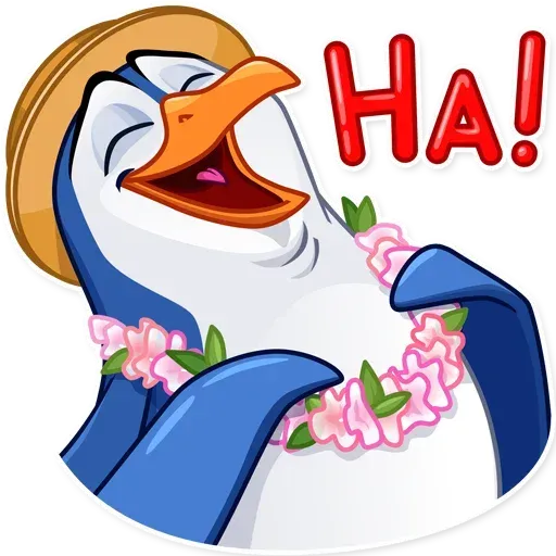 Penguin - Sticker 13