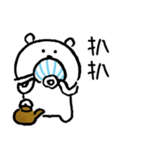 White bear - Sticker 17