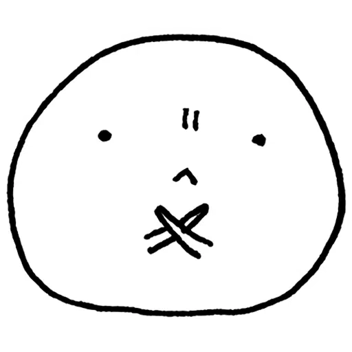 Mochi - Sticker 23