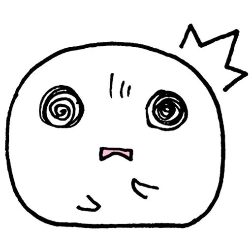 Mochi - Sticker 29