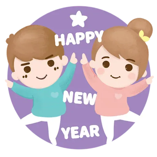 Dear me,全年節日終極篇 - Sticker