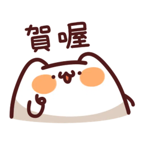 lv20 - Sticker 11