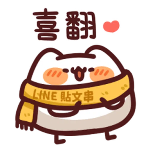 lv20 - Sticker 12