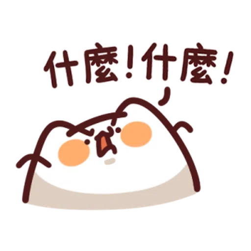 lv20 - Sticker 15