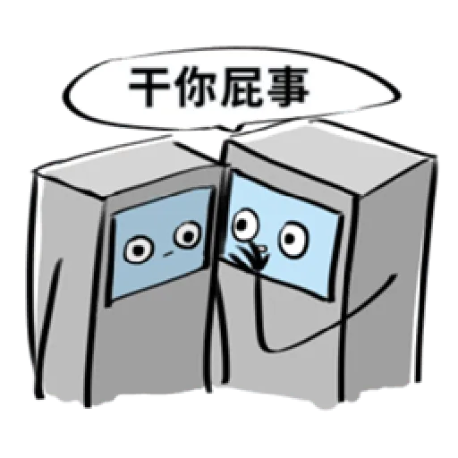 ATM SO SAD 3 - Sticker 10