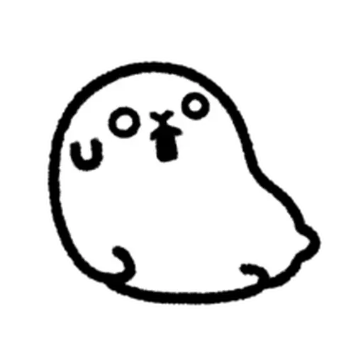 Cute pig - Sticker 20