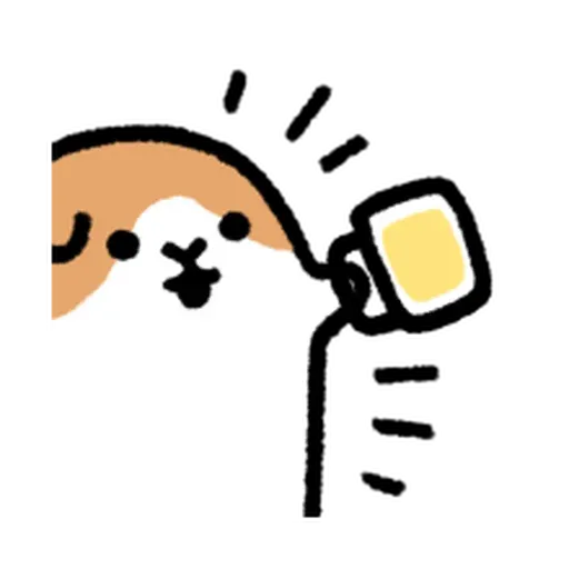 Cute pig - Sticker 9