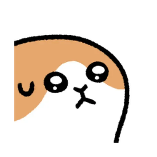 Cute pig - Sticker 12