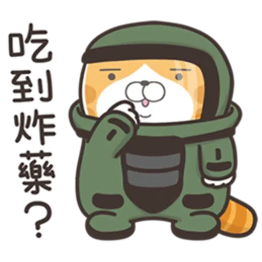LanlanCat27 - Sticker 17