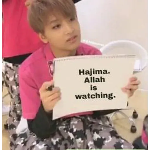 meme - Sticker 20