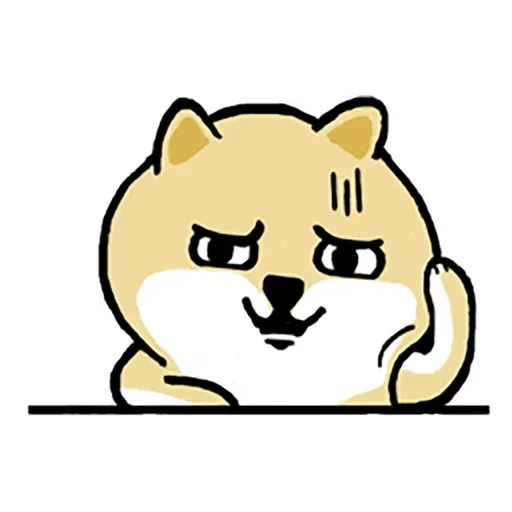 Fat Shiba 1 - Sticker 14