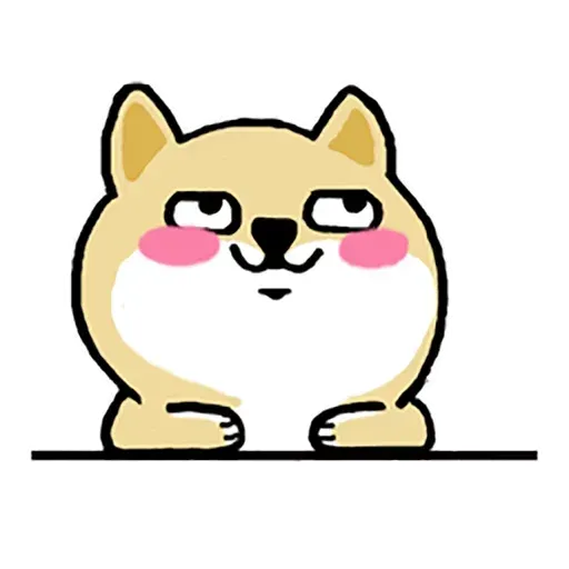 Fat Shiba 1 - Sticker 10