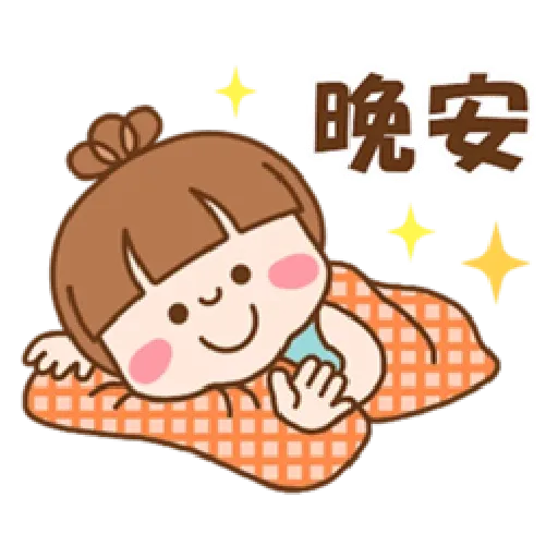 refreshing woman - Sticker 22