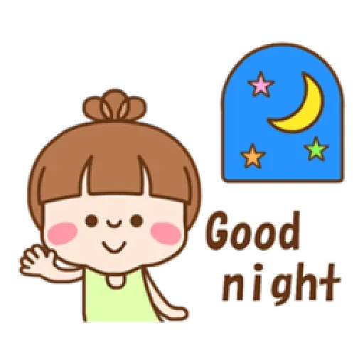 refreshing woman - Sticker 21