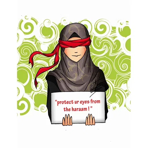 Bonk Haram - Sticker 15