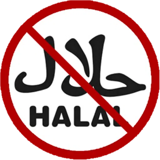 Bonk Haram - Sticker 10
