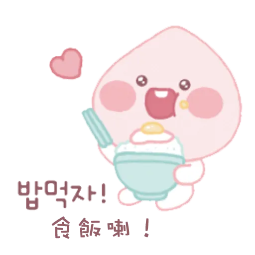 Kakaocfriends@apeach - Sticker 11