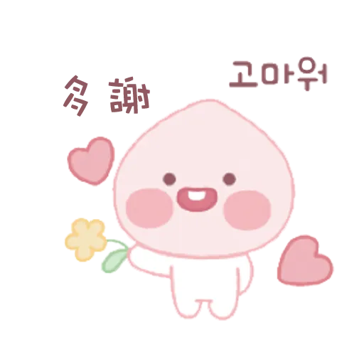 Kakaocfriends@apeach - Sticker 20
